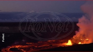 Proradio vulkan Kilauea